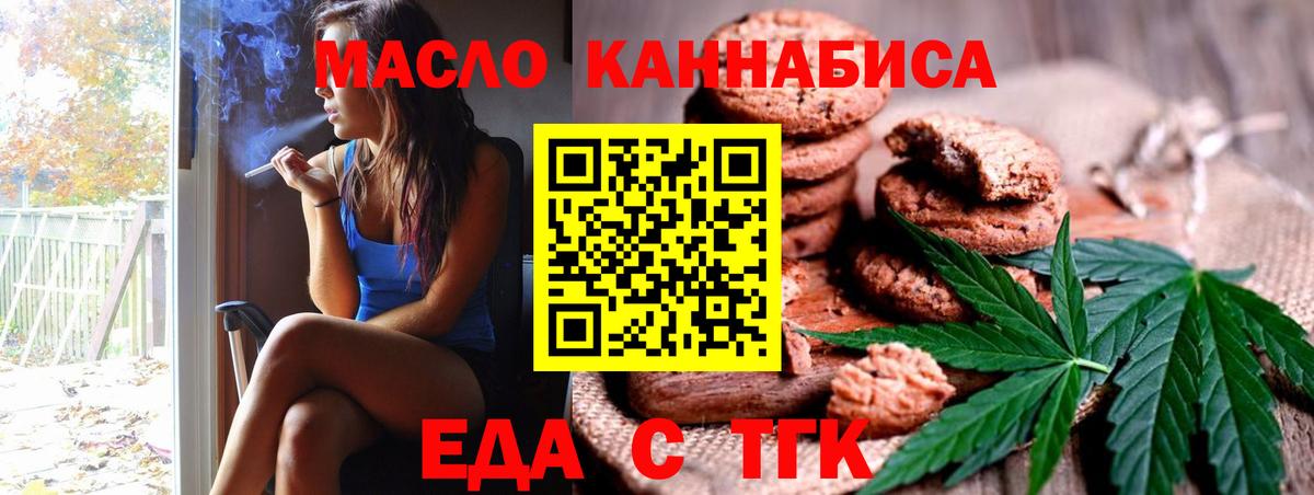 Alpha-PVP Сальск