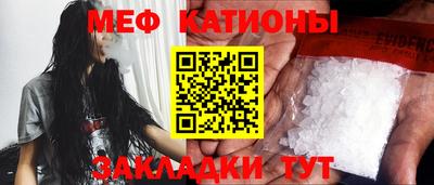 дмт Нягань