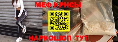 гидропоника Обнинск