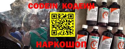 mix Обь