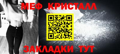 дмт Нягань