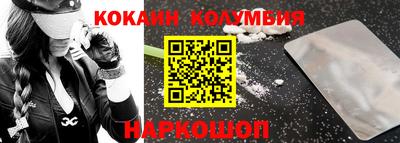 дмт Нягань