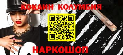 mix Обь