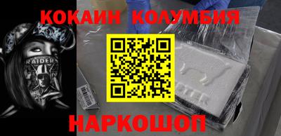 mix Обь
