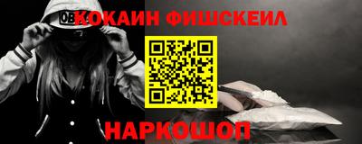 дмт Нягань