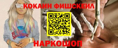дмт Нягань