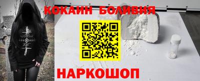 дмт Нягань