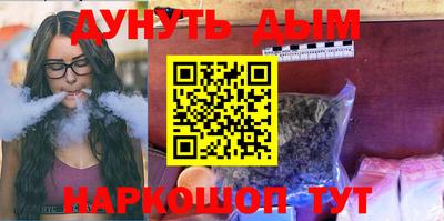 дмт Нягань