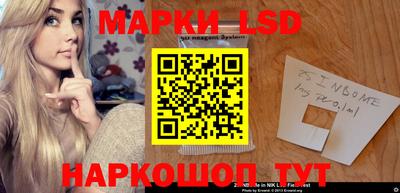 дмт Нягань