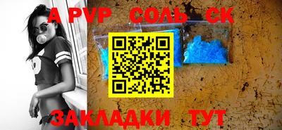 mix Обь
