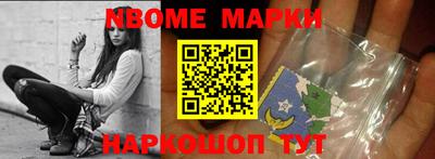 гидропоника Обнинск
