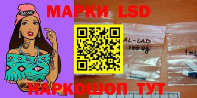 гидропоника Обнинск