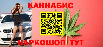 mix Обь