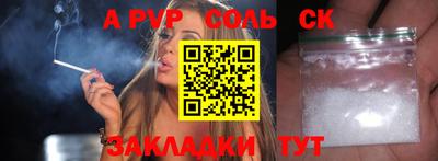 mix Обь