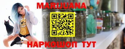 mix Обь