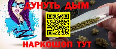 mix Обь