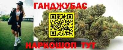 mix Обь