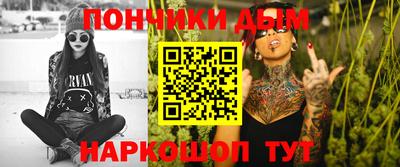 гидропоника Обнинск