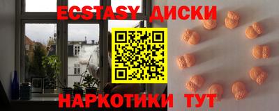 гидропоника Обнинск