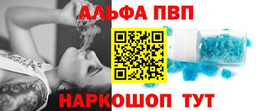 mix Обь