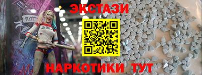 mix Обь