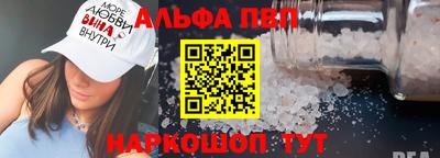гидропоника Обнинск