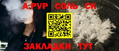 гидропоника Обнинск