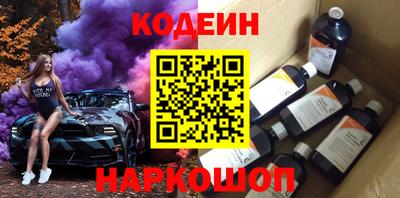 гидропоника Обнинск
