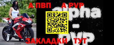 дмт Нягань