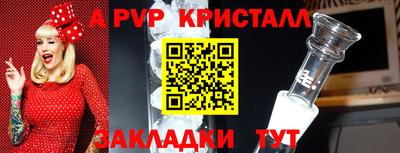 дмт Нягань