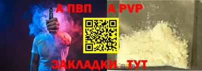 гидропоника Обнинск