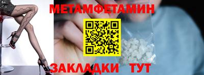 гидропоника Обнинск