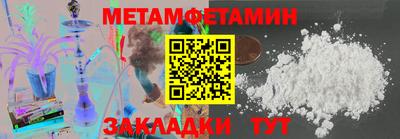 mix Обь