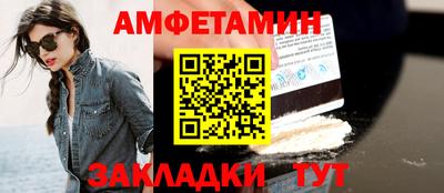 дмт Нягань