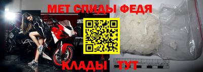 дмт Нягань