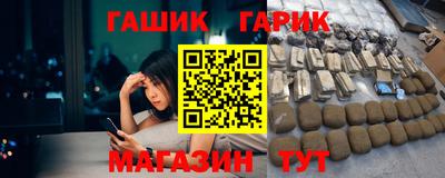 гидропоника Обнинск