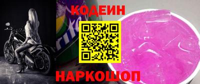 гидропоника Обнинск