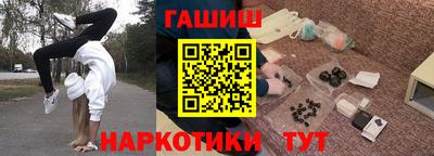 гидропоника Обнинск