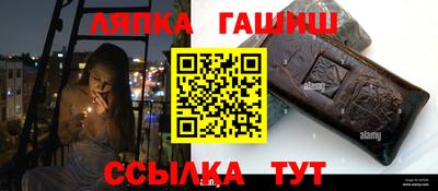 дмт Нягань