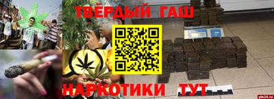 гидропоника Обнинск