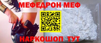mix Обь
